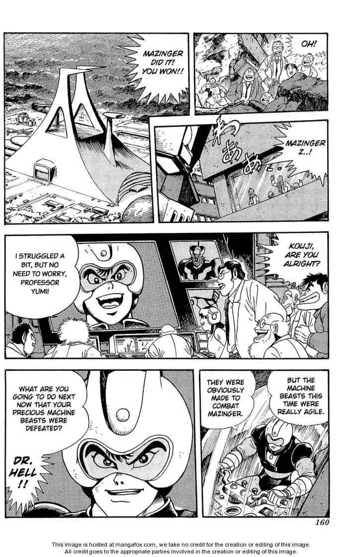 Mazinger Z: Relic of Terror Chapter 0 5